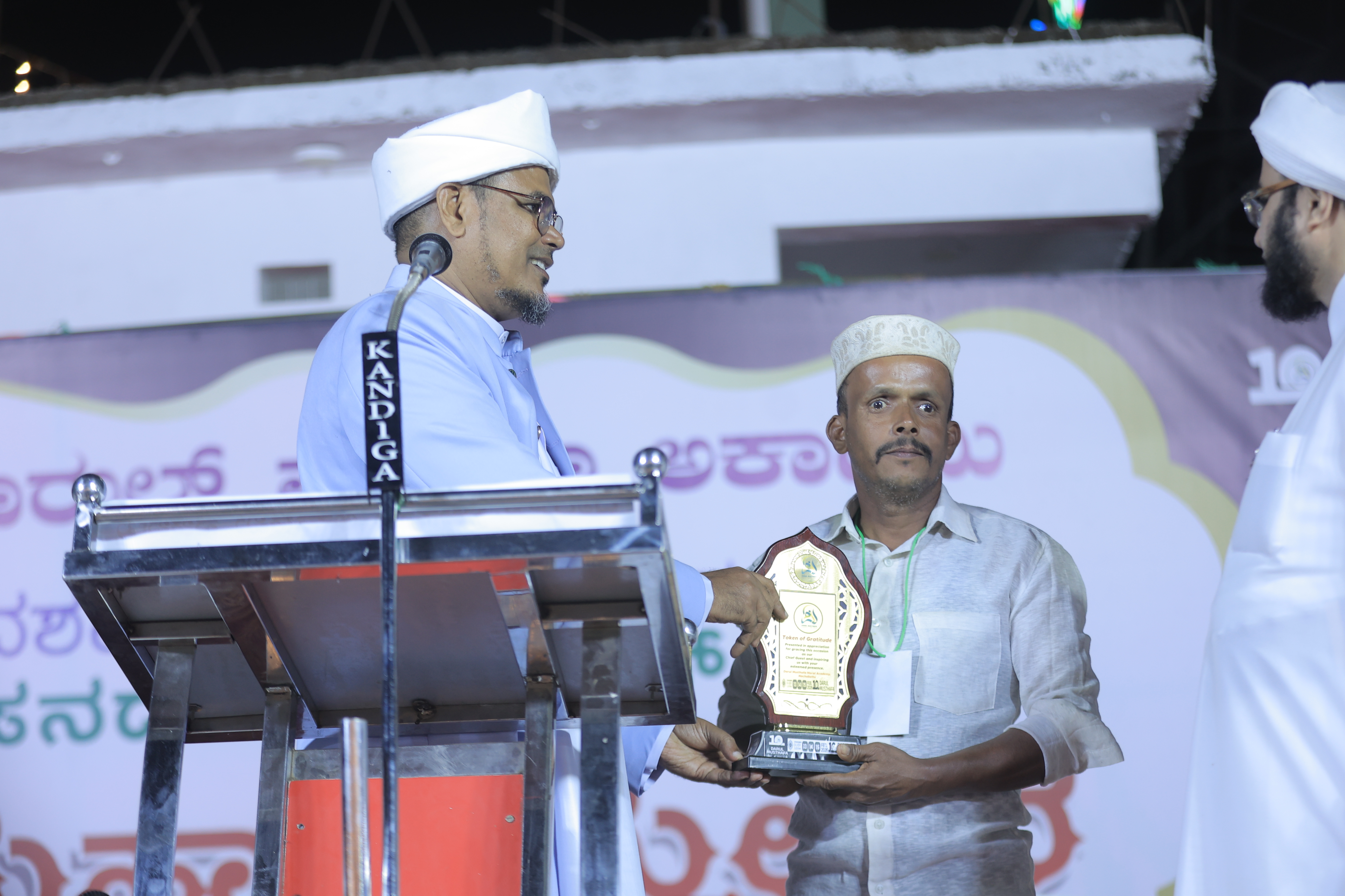 Community members attending program