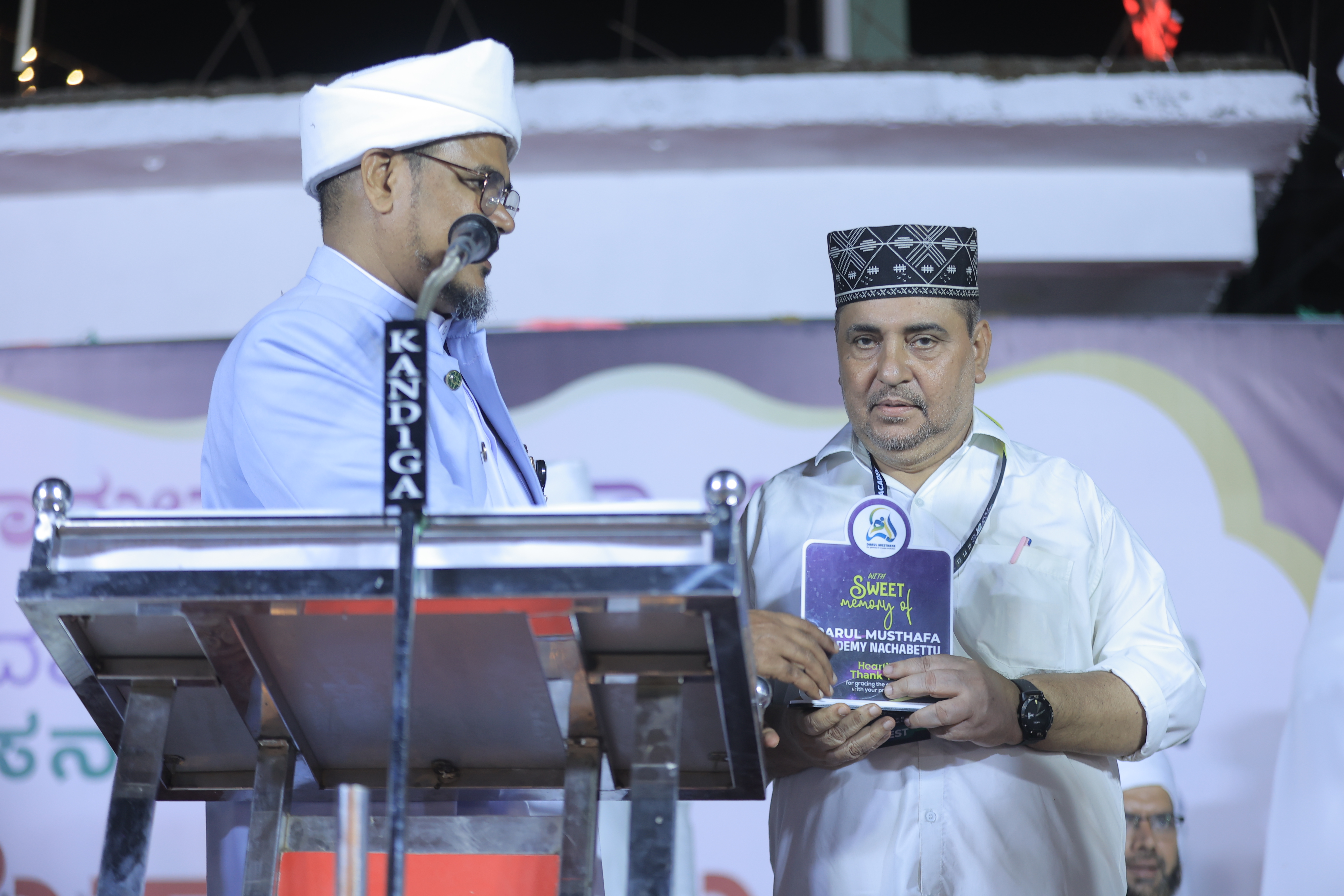 Beautifully lit campus at night