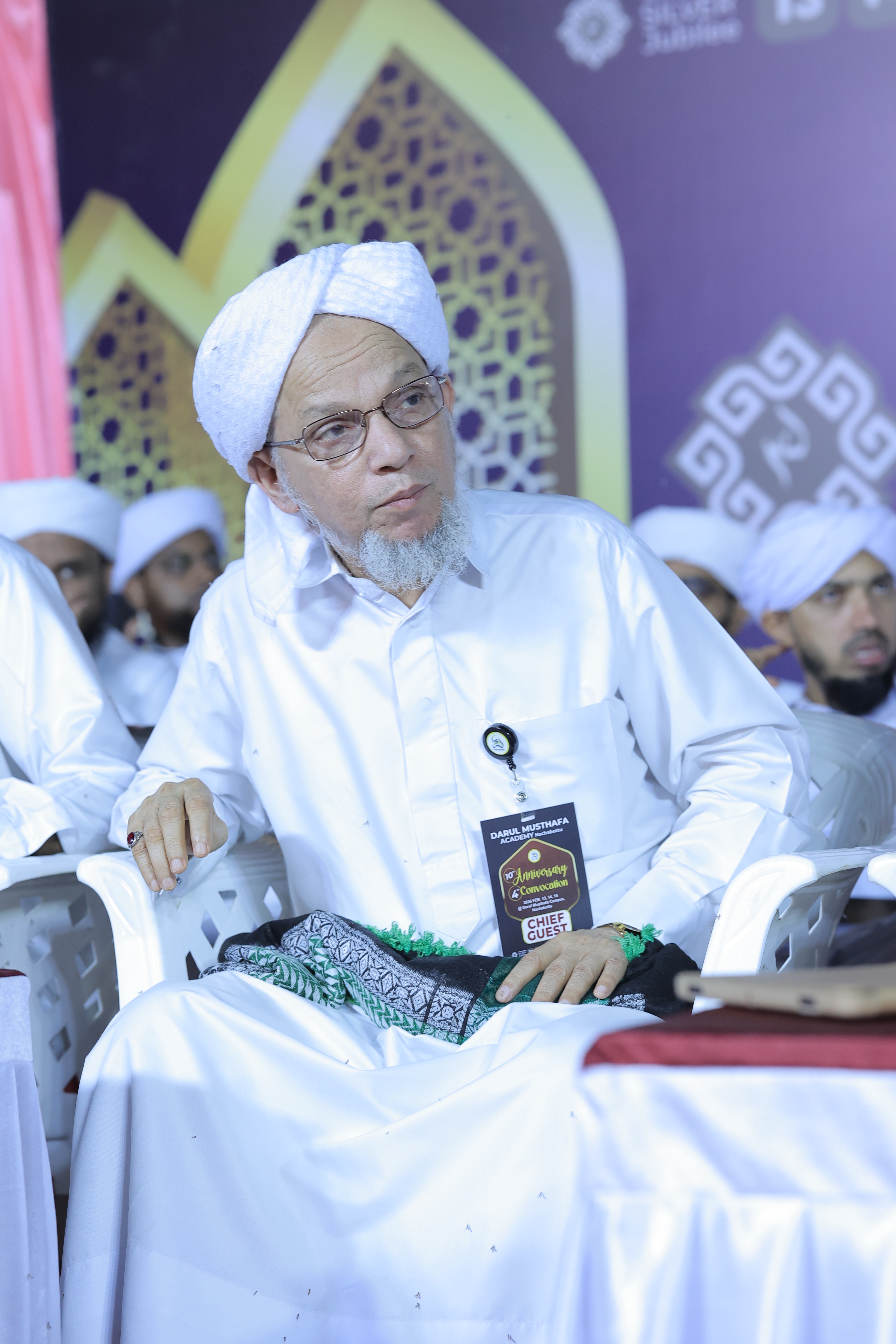 Closing session of Silver Jubilee