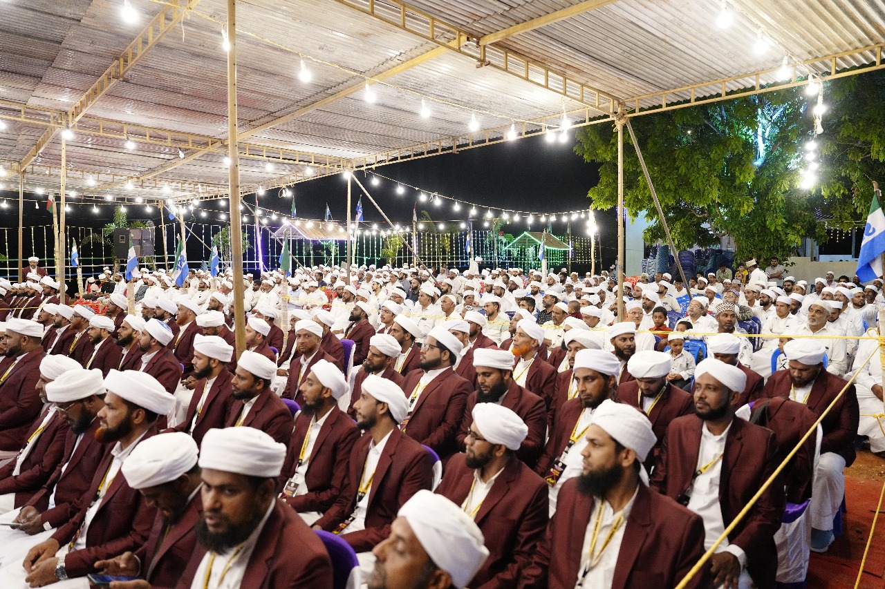 Darul Musthafa Event