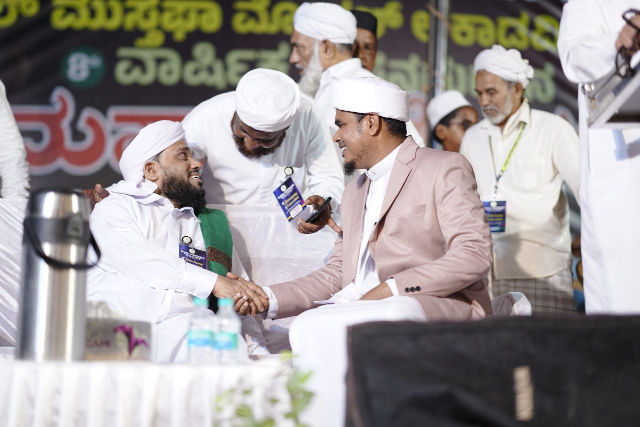 Darul Musthafa Event