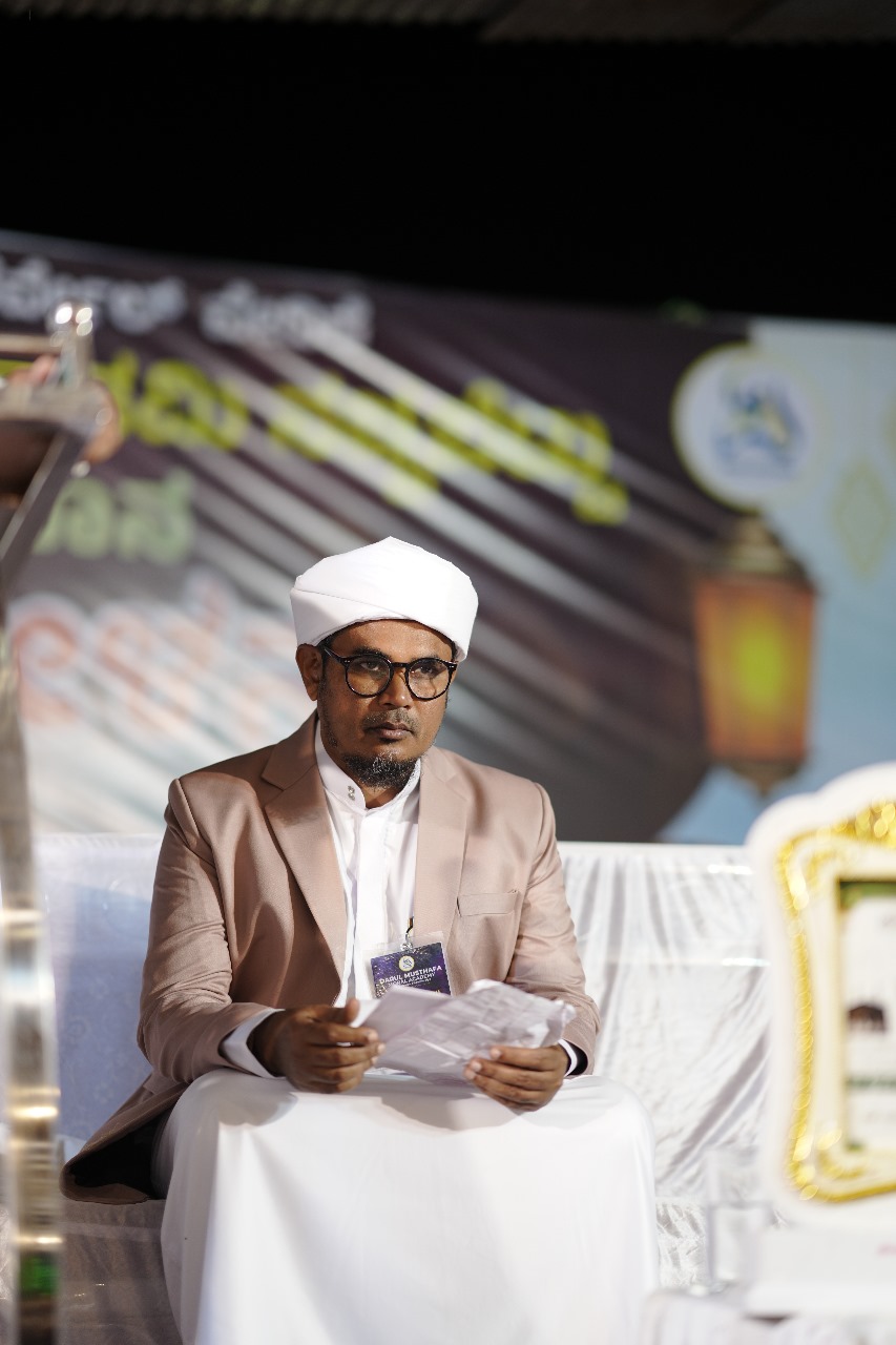 Darul Musthafa Event