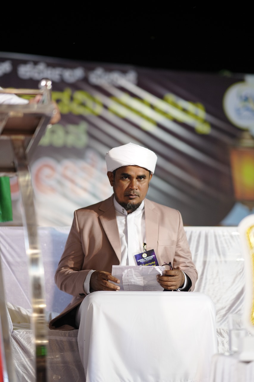 Darul Musthafa Event