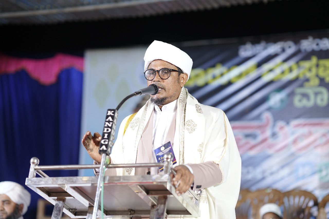 Darul Musthafa Event