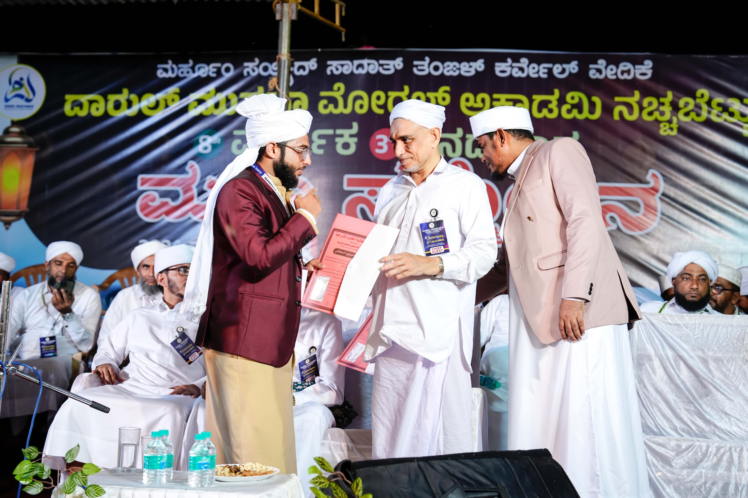 Convocation Moment 3