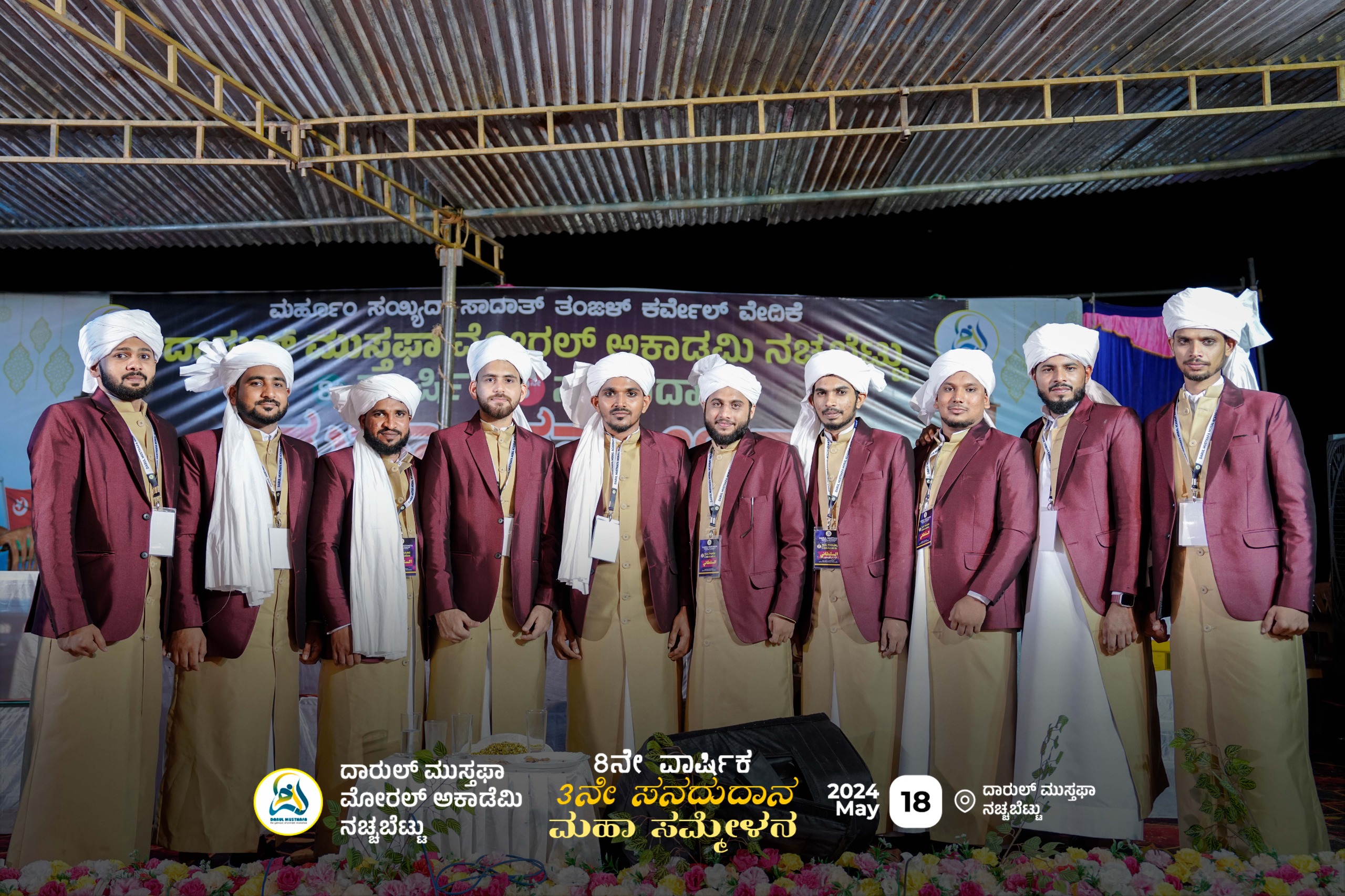 Convocation Moment 10