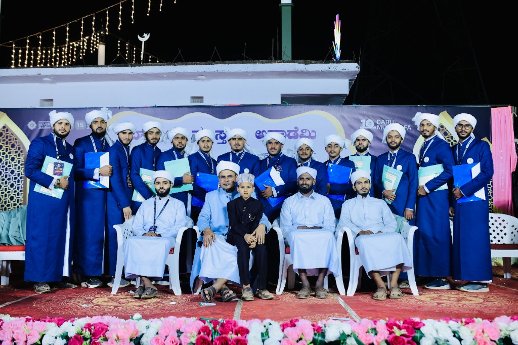 Decennial Conference Group Photo