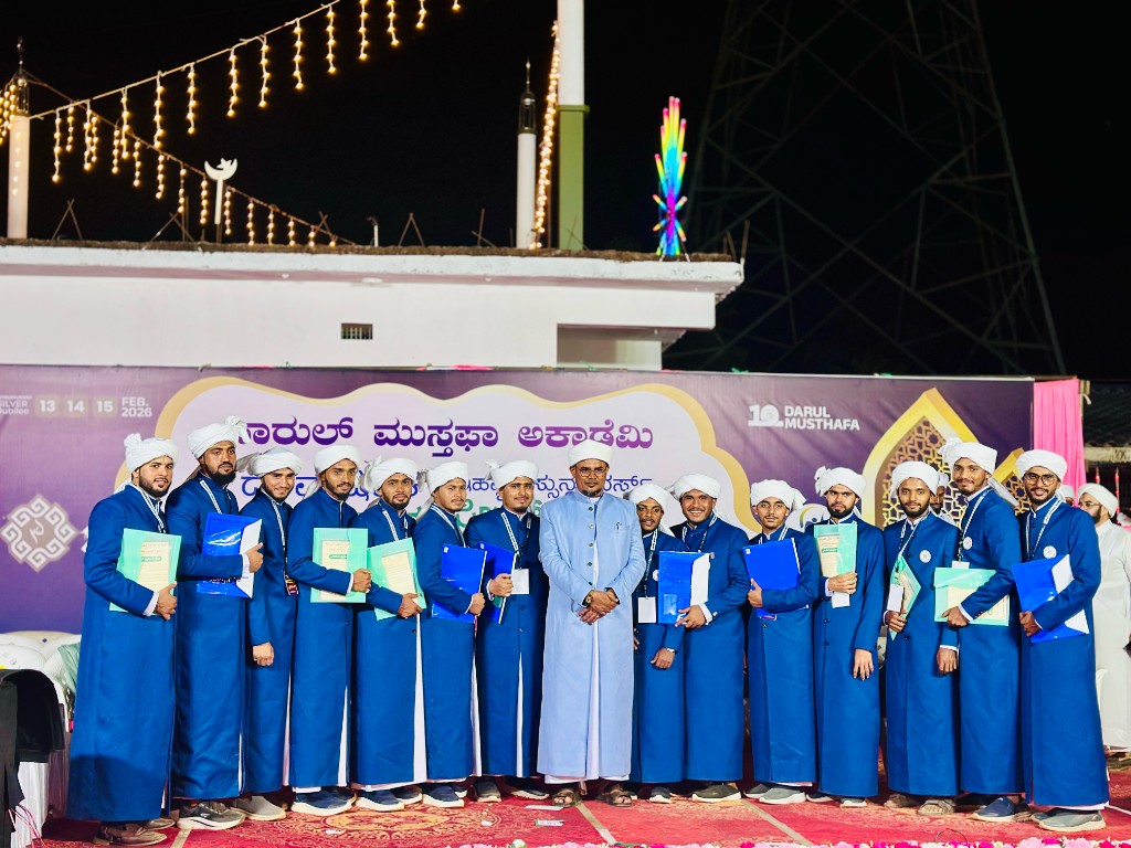 Decennial Conference Group Photo 2